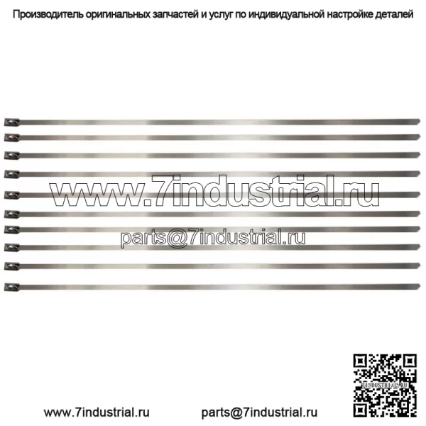 Титановое углеродное волокно Turbo Blanket T6 Крышка теплозащитного экрана турбокомпрессора - Image 4