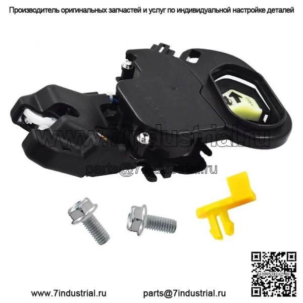 Подходит для 04-08 Acura TL, привод защелки крышки багажника, ручка замка 74851-SDA-A22 - Image 3
