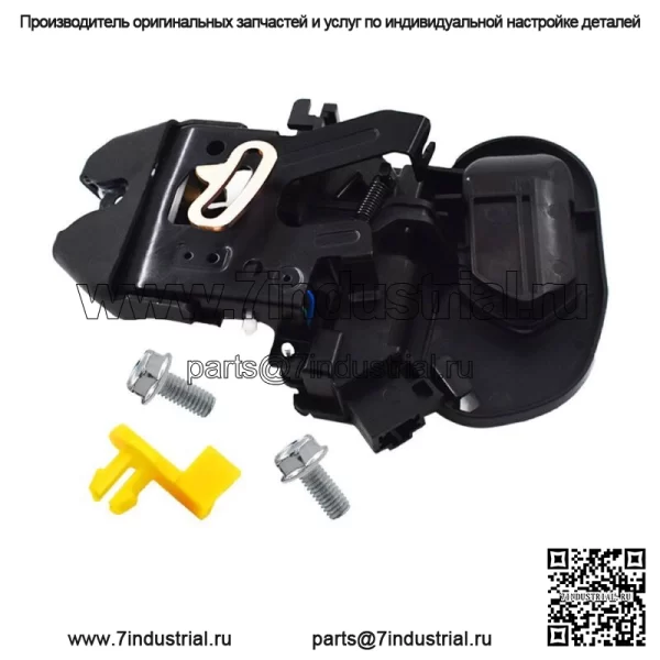 Подходит для 04-08 Acura TL, привод защелки крышки багажника, ручка замка 74851-SDA-A22 - Image 4