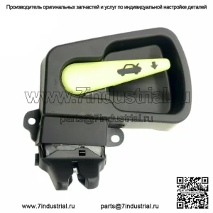 64610-02071 Привод замка защелки задней двери багажника для Toyota Corolla