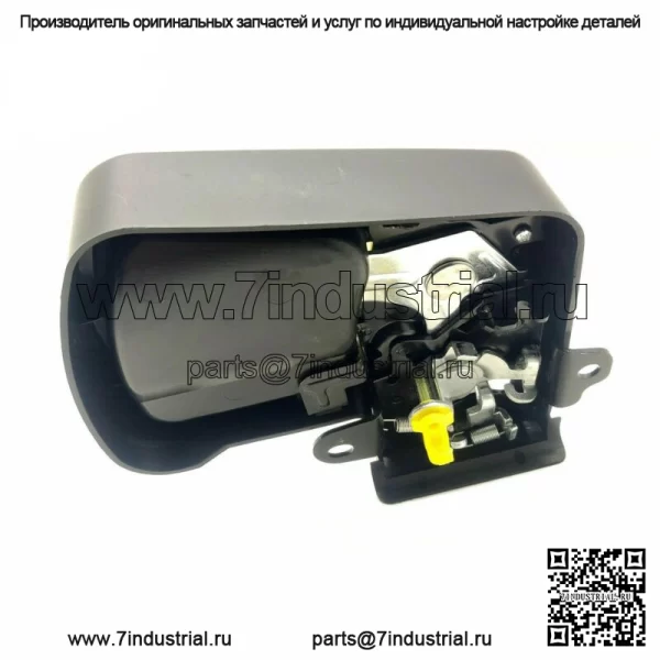 64610-02071 Привод замка защелки задней двери багажника для Toyota Corolla - Image 3