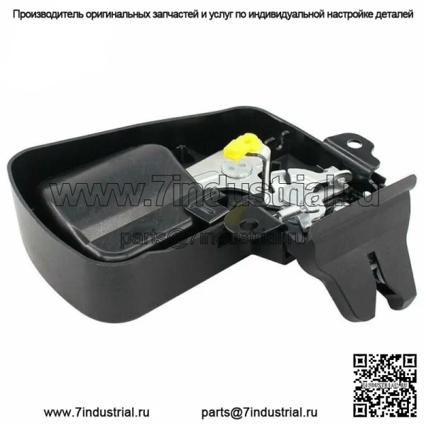 64610-02071 Привод замка защелки задней двери багажника для Toyota Corolla - Image 4