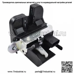 Привод защелки багажника подходит для VW Volkswagen Tiguan Jetta Sportwagen
