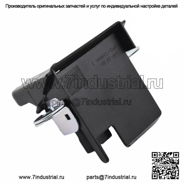 Привод защелки багажника подходит для VW Volkswagen Tiguan Jetta Sportwagen - Image 2