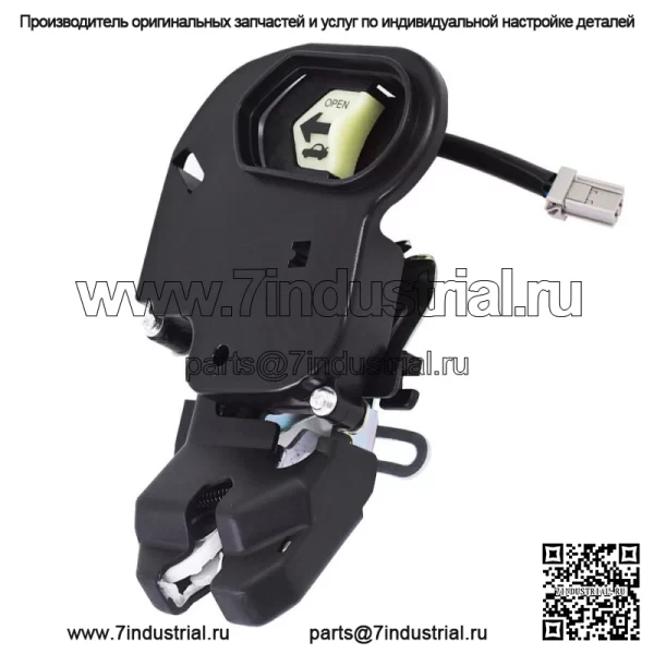 Привод замка крышки багажника с электроприводом 74851-SNA-A12 для Civic 4 двери 2006-11 - Image 2
