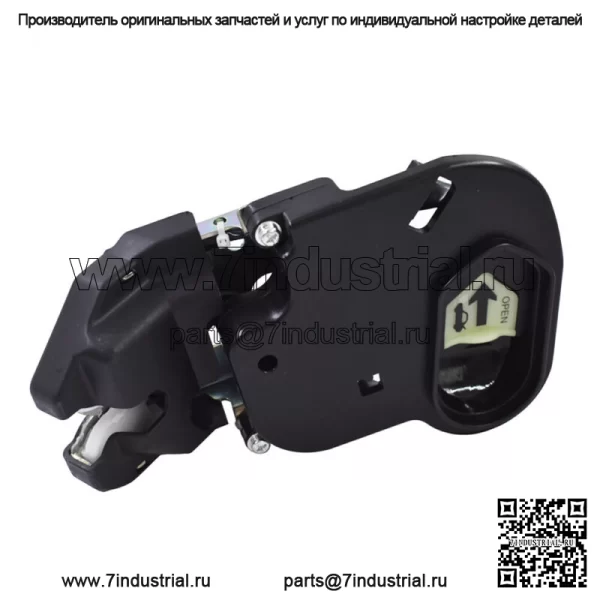 Привод замка крышки багажника с электроприводом 74851-SNA-A12 для Civic 4 двери 2006-11 - Image 3