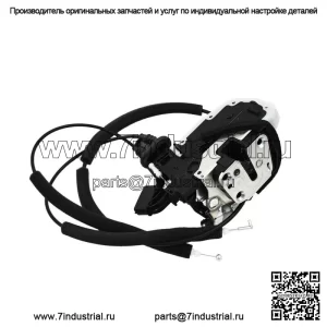 Для Nissan Rogue 08-15 привод дверного замка передняя правая пассажирская сторона 80500JM00A