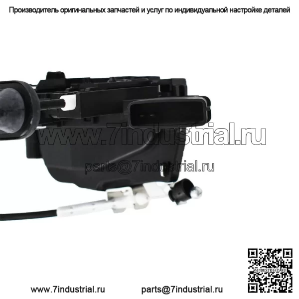 Для Nissan Rogue 08-15 привод дверного замка передняя правая пассажирская сторона 80500JM00A - Image 2