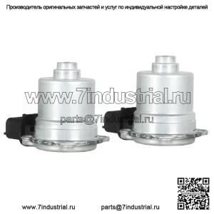 Для Ford Fiesta Focus 2011-2017 привод сцепления автоматической коробки передач