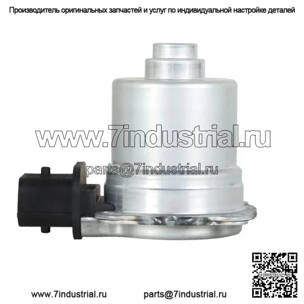 Для Ford Fiesta Focus 2011-2017 привод сцепления автоматической коробки передач - Image 2
