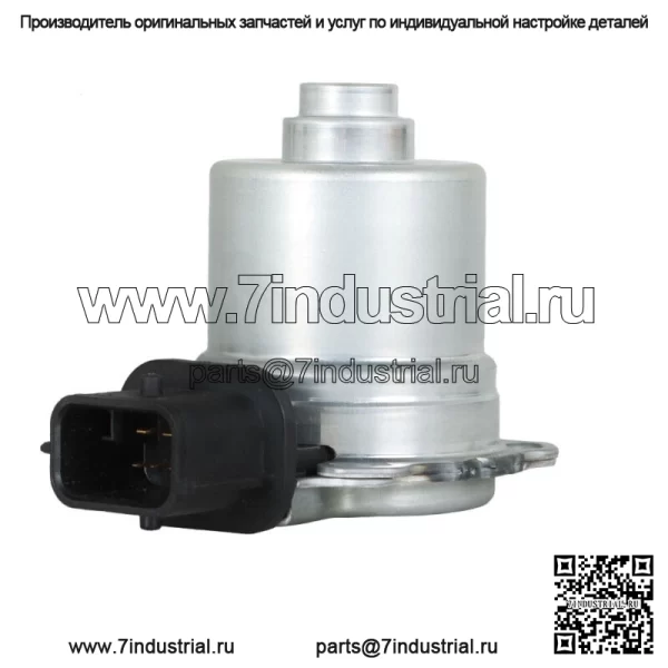 Для Ford Fiesta Focus 2011-2017 привод сцепления автоматической коробки передач - Image 3