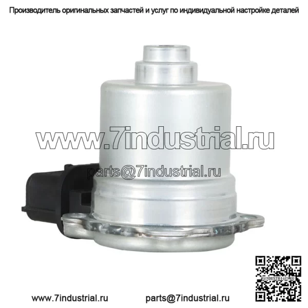 Для Ford Fiesta Focus 2011-2017 привод сцепления автоматической коробки передач - Image 4