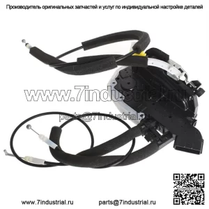 Для Nissan Versa 2013-2017 привод дверного замка передняя левая сторона водителя 80501-3BA1A