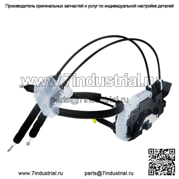 Привод дверного замка на 2007, 2008, 2009, 2010, 2011, 2012 Nissan Altima, передний левый - Image 4