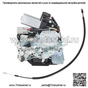 Привод замка задней двери багажника с двигателем для Dodge Grand Chrysler Town 2008-16 гг.