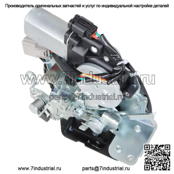 Привод замка задней двери багажника с двигателем для Dodge Grand Chrysler Town 2008-16 гг. - Image 2
