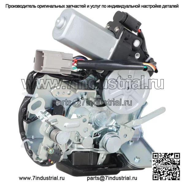 Привод замка задней двери багажника с двигателем для Dodge Grand Chrysler Town 2008-16 гг. - Image 4