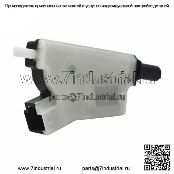 Привод защелки замка крышки топливного бака для Nissan 350Z 78850-CD06B 2003-2008 годов - Image 2