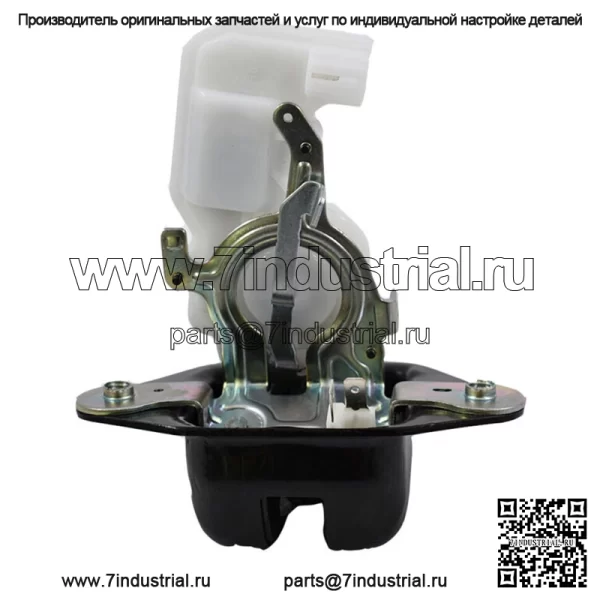 74800-SMG-G01 Привод защелки замка задней двери багажника для Honda CR-V 2007-2011 гг.