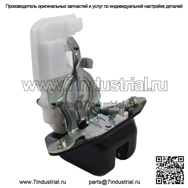 74800-SMG-G01 Привод защелки замка задней двери багажника для Honda CR-V 2007-2011 гг. - Image 2
