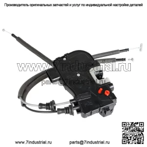 Приводной двигатель дверной защелки для Hyundai Sonata 2011-2015, задний правый пассажир