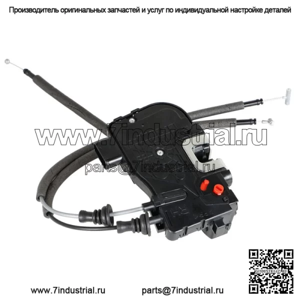 Приводной двигатель дверной защелки для Hyundai Sonata 2011-2015, задний правый пассажир