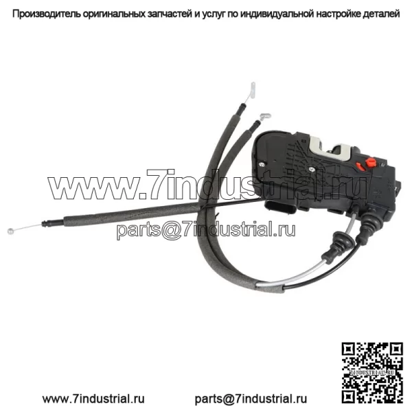 Приводной двигатель дверной защелки для Hyundai Sonata 2011-2015, задний правый пассажир - Image 2