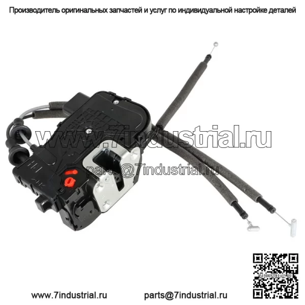 Приводной двигатель дверной защелки для Hyundai Sonata 2011-2015, задний правый пассажир - Image 3