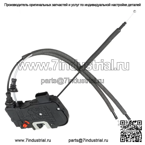 Приводной двигатель дверной защелки для Hyundai Sonata 2011-2015, задний правый пассажир - Image 4