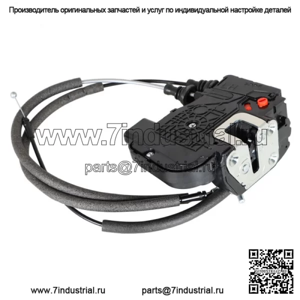 Подходит для 11-15 Hyundai Sonata, задний левый привод дверного замка со стороны водителя - Image 4