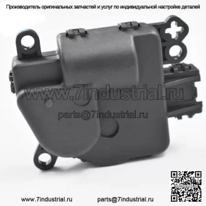 Подходит для 2008-2016 Dodge Grand Caravan 3.6L V6, новый привод заслонки переменного тока A/C 604-024