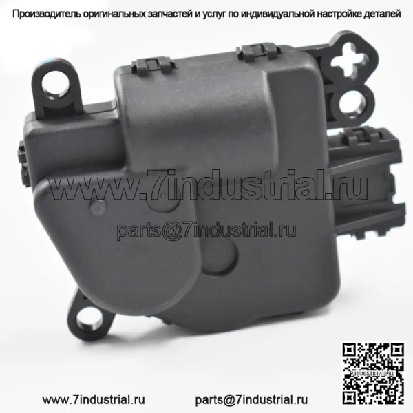 Подходит для 2008-2016 Dodge Grand Caravan 3.6L V6, новый привод заслонки переменного тока A/C 604-024