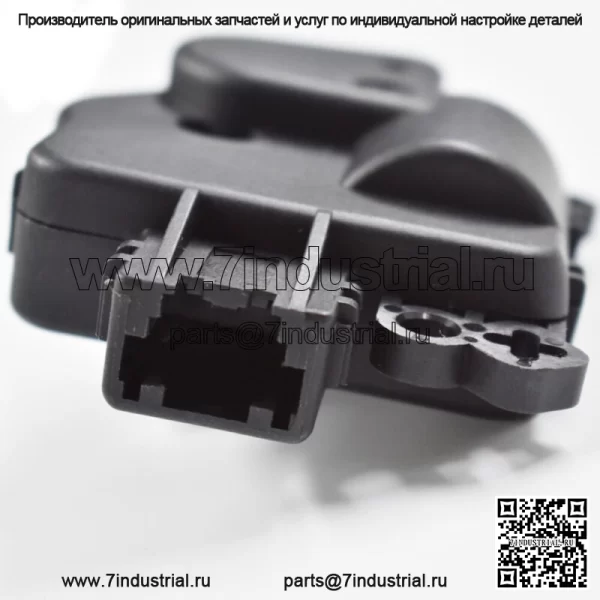 Подходит для 2008-2016 Dodge Grand Caravan 3.6L V6, новый привод заслонки переменного тока A/C 604-024 - Image 2