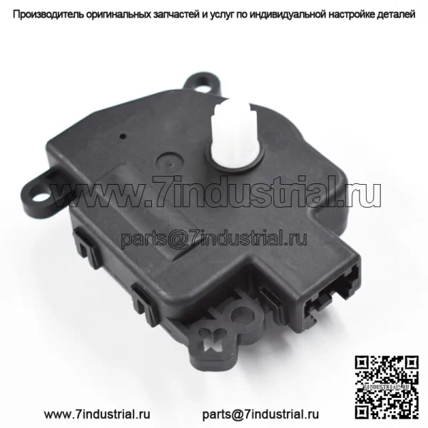 Подходит для 2008-2016 Dodge Grand Caravan 3.6L V6, новый привод заслонки переменного тока A/C 604-024 - Image 3
