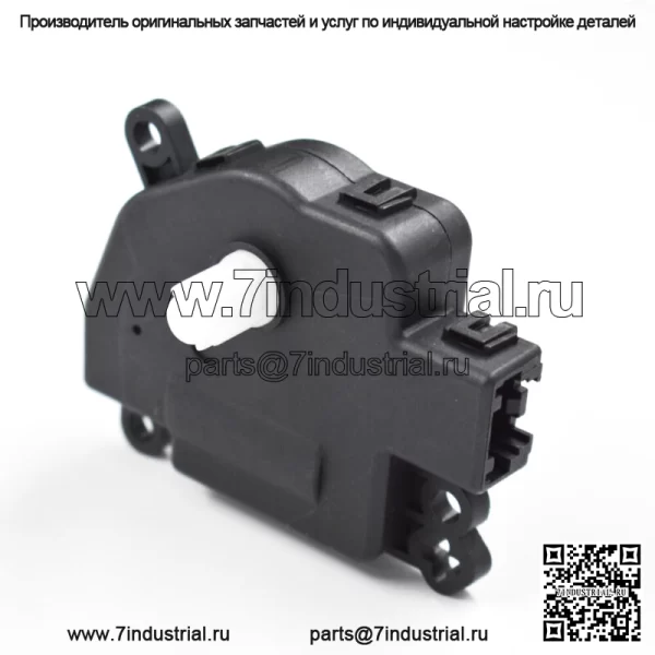 Подходит для 2008-2016 Dodge Grand Caravan 3.6L V6, новый привод заслонки переменного тока A/C 604-024 - Image 4