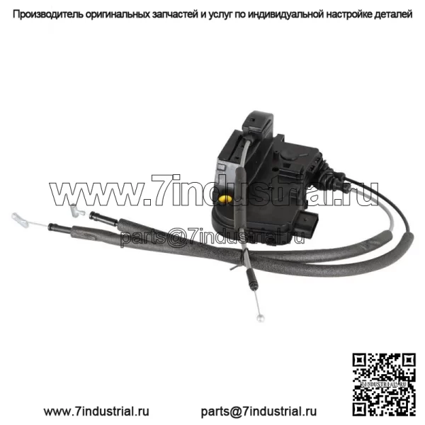 Для Hyundai Sonata 2011-2015 передний левый привод замка двери со стороны водителя - Image 4