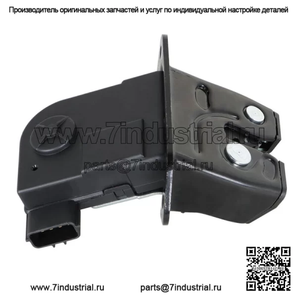 Привод защелки замка багажника для Hyundai Veloster 2012-2017 81230-2V000