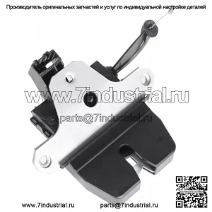 Привод замка задней двери для Ford Focus 2012-2018 седан BM5Z5443150A L4 2.0L