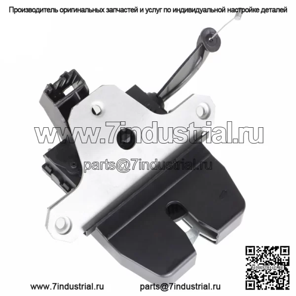 Привод замка задней двери для Ford Focus 2012-2018 седан BM5Z5443150A L4 2.0L