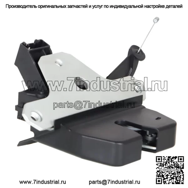 Привод замка задней двери для Ford Focus 2012-2018 седан BM5Z5443150A L4 2.0L - Image 2