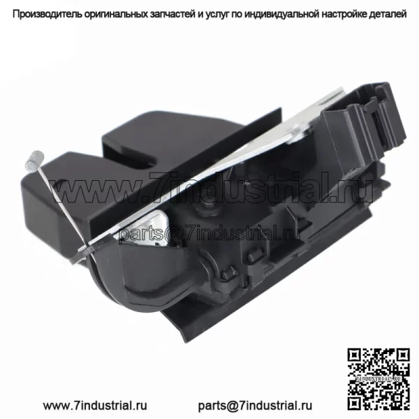 Привод замка задней двери для Ford Focus 2012-2018 седан BM5Z5443150A L4 2.0L - Image 3