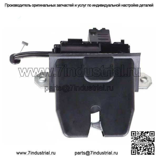 Привод замка задней двери для Ford Focus 2012-2018 седан BM5Z5443150A L4 2.0L - Image 4