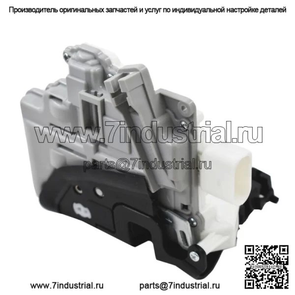 Для 2006 2007-16 ALTEA XL LEON VW привод защелки замка левой передней двери 1P1837015 - Image 2