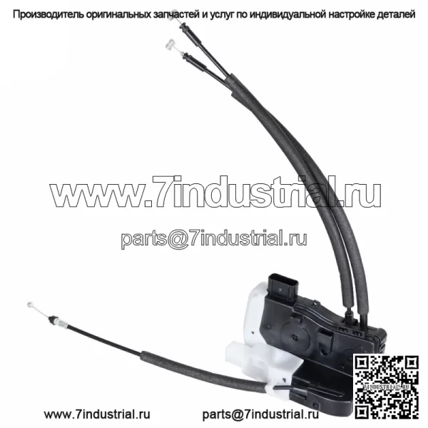 Привод защелки замка передней правой двери в сборе для Hyundai Tucson 2011-2015 гг. - Image 2