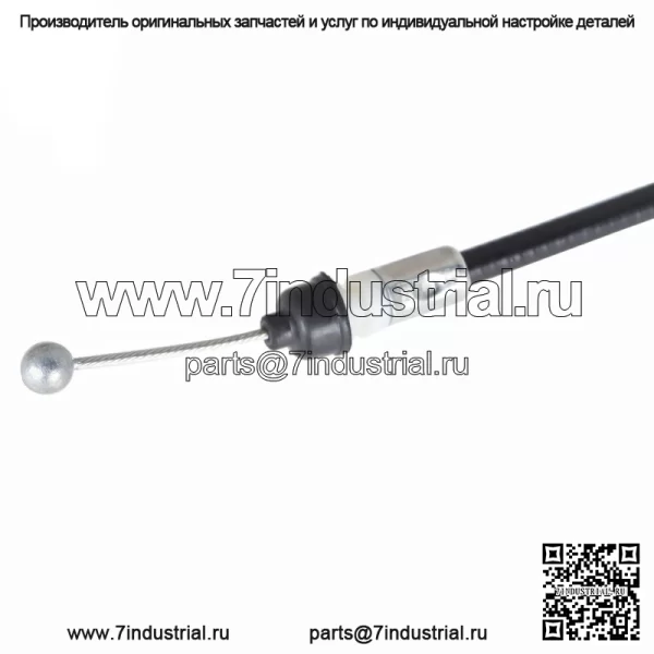 Привод защелки замка передней правой двери в сборе для Hyundai Tucson 2011-2015 гг. - Image 3