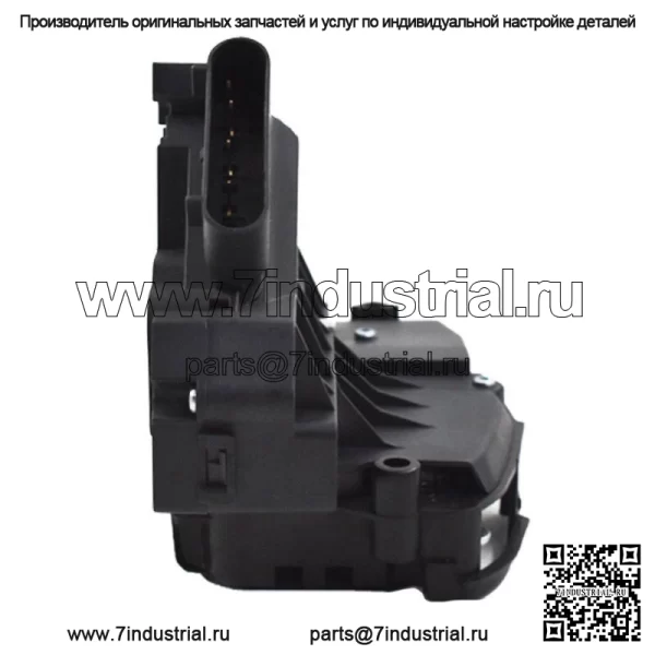 Привод защелки дверного замка задний левый для Ford Fiesta Focus BF6A-A26413 2011-2017 гг. - Image 2