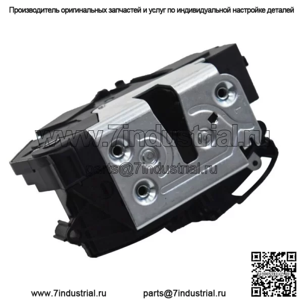 Привод защелки дверного замка задний левый для Ford Fiesta Focus BF6A-A26413 2011-2017 гг. - Image 3