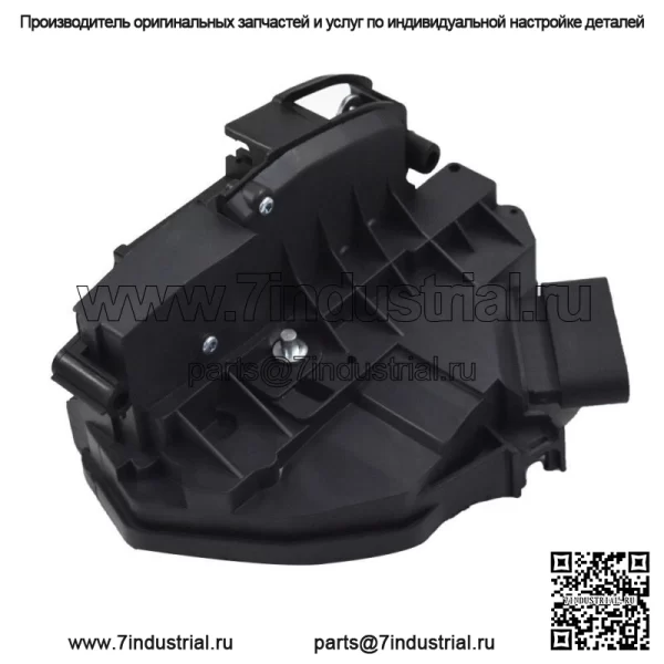 Привод защелки дверного замка задний левый для Ford Fiesta Focus BF6A-A26413 2011-2017 гг. - Image 4