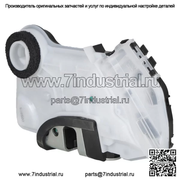 Привод замка передней левой двери со стороны водителя для Toyota Camry Corolla 69040-02440 - Image 3