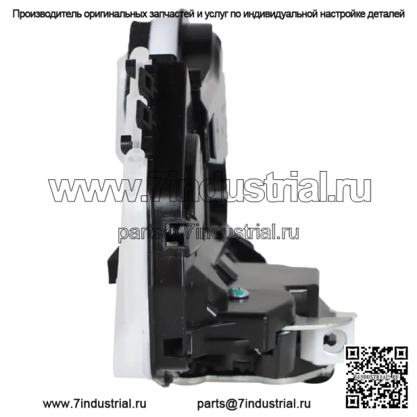 Привод замка передней левой двери со стороны водителя для Toyota Camry Corolla 69040-02440 - Image 4